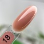 Акрилгель Edlen Water acrygel №18, 30 мл